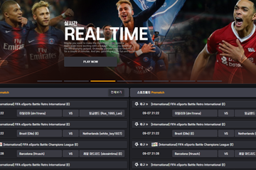 토토사이트-텐벳